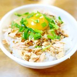 にんにく味がおいしい！ツナたまごかけご飯